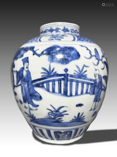 AN IMPRESSIVE CHINESE BLUE & WHITE JAR, MING DYNASTY (13...