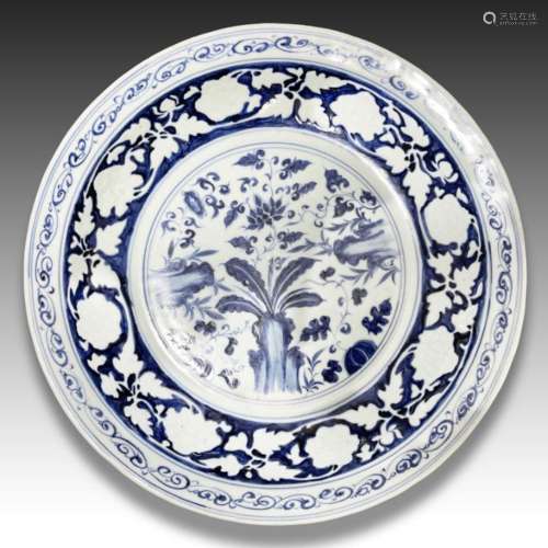A VERY IMPORTANT CHINESE BLUE & WHITE CHARGER, YUAN DYNA...