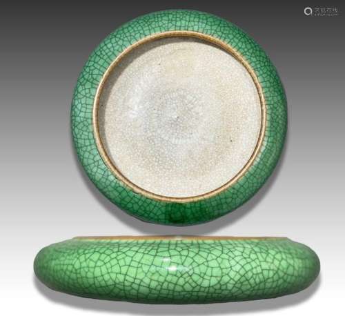 A LARGE CHINESE APPLE GREEN CRACKLE BRUSH WASHER, QING DYNAS...