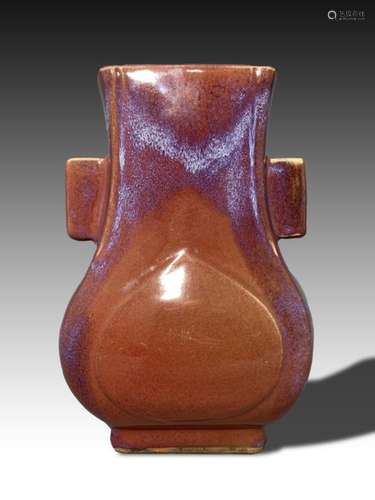 A FLAMBE GLAZED HU VASE, QIANLONG PERIOD (1736-1795)