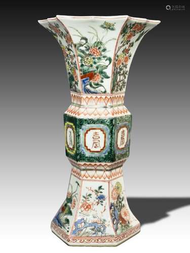 A CHINESE FAMILLE VERTE BEAKER VASE, KANGXI MARK, QING DYNAS...