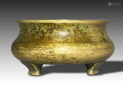 A FINE CHINESE GILT BRONZE TRIPOD CENSER, MID QING DYNASTY (...