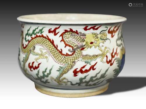 A CHINESE WUCAI TRANSITIONAL DRAGON CENSER, TRANSITIONAL-WAN...