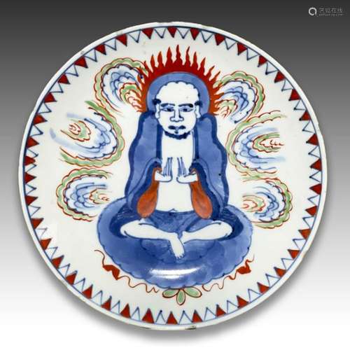 A RARE CHINESE WUCAI LUOHAN DISH, WANLI- MING DYNASTY (1368-...