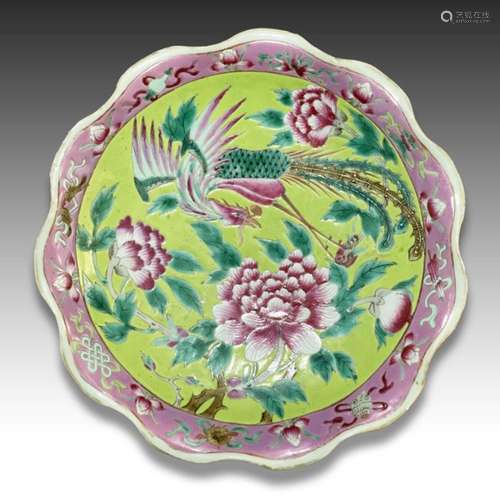 A CHINESE GREEN & PINK GROUND PHOENIX FOOTED DISH GUANGX...