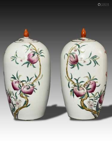 A PAIR OF CHINESE FAMILLE ROSE "NINE PEACHES" LIDD...