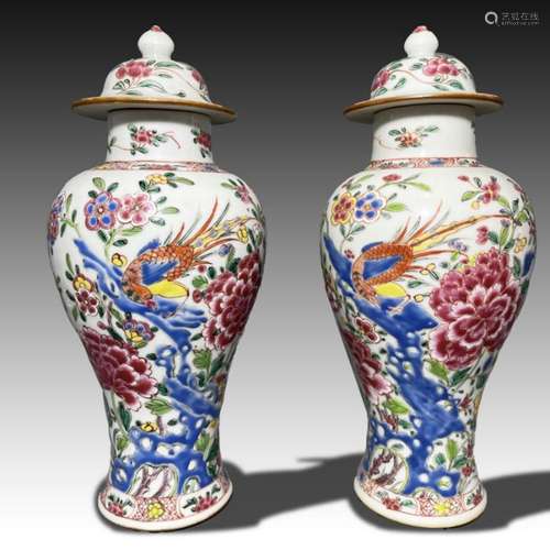 A PAIR OF CHINESE FAMILLE ROSE LIDDED VASES, YONGZHENG PERIO...