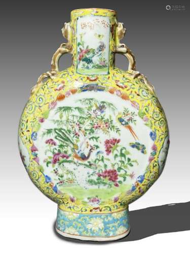 A CHINESE YELLOW GROUND FAMILLE ROSE MOON FLASK, QING DYNAST...