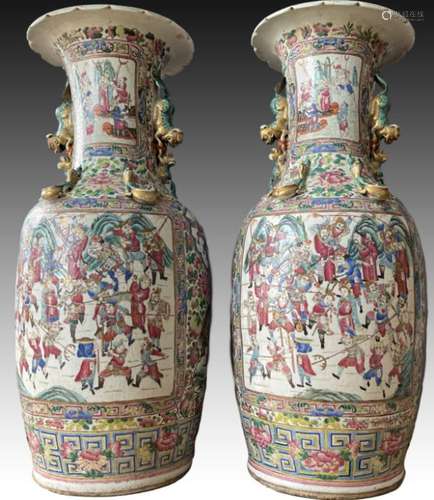 A MONUMENTAL PAIR OF FAMILLE ROSE VASES, QING DYNASTY (1644-...