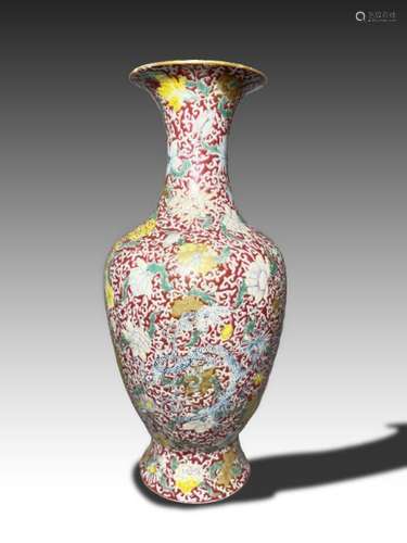 A CHINESE FAMILLE ROSE RUBY GROUND DRAGON VASE, DAOGUANG MAR...