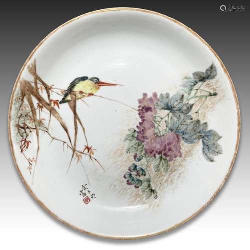 A CHINESE FAMILLE ROSE KINGFISHER PLATE, SIGNED YU ZIMING, G...