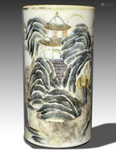 A CHINESE BRUSH POT, XIANFENG SEAL MARK, QING DYNASTY (1644-...