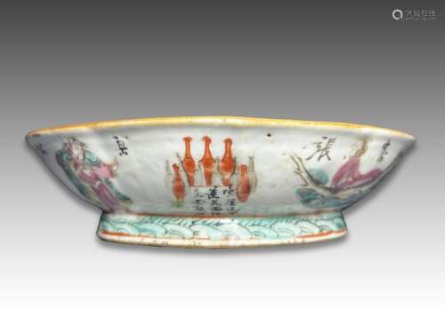 A CHINESE FAMILLE ROSE WU SHUANG PU POEM BOWL, QING DYNASTY ...