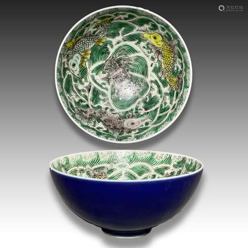 A CHINESE BLUE GROUND BOWL WITH SIX CHARACTER YONGZHENG MARK...