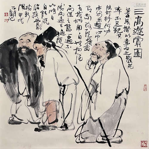 盧沉人物三高遊賞圖