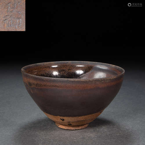 CHINESE JIAN WARE BOWLS IN THE SONG DYNASTY