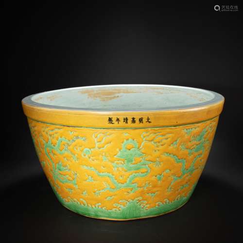 CHINESE GREEN DRAGON PORCELAIN ROLLS IN MING DYNASTY