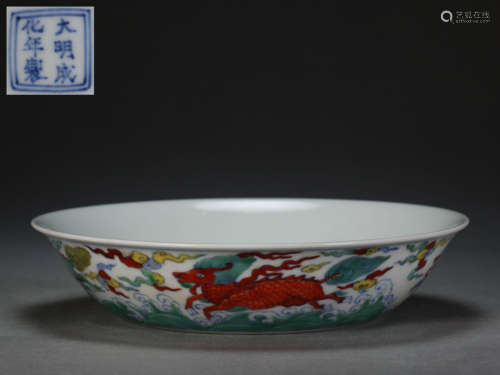 CHINESE COLORFUL PORCELAIN PLATE FROM MING DYNASTY