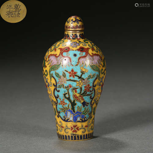 CHINESE COPPER GILT ENAMELED SNUFF BOTTLE FROM THE QING DYNA...