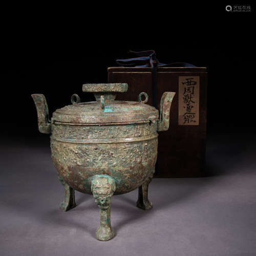 CHINESE BRONZE TRIPOD OF HAN DYNASTY