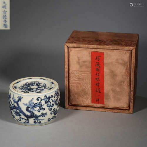 CHINESE BLUE AND WHITE PORCELAIN CRICKET JAR FROM MING DYNAS...