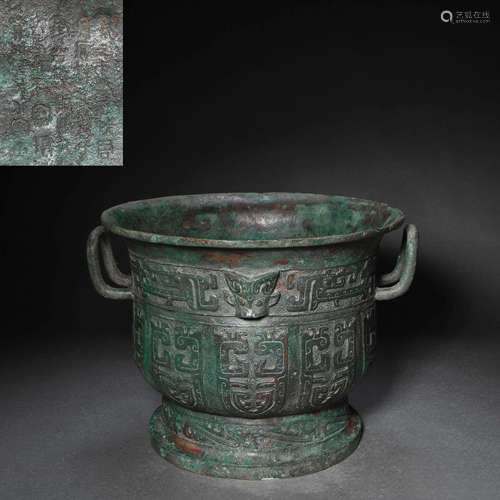 CHINESE BRONZE GUI BASIN IN WESTERN ZHOU DYNASTY