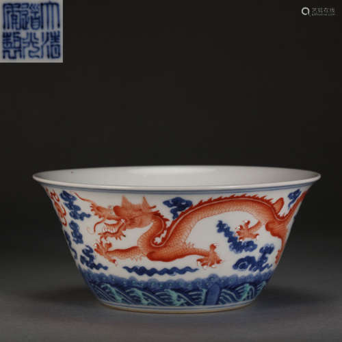 CHINESE BLUE AND WHITE PAN RED PORCELAIN BOWL FROM THE QING ...