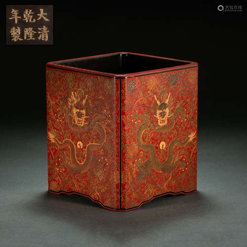 CHINESE LACQUER DRAGON PATTERN PEN HOLDER FROM QING DYNASTY