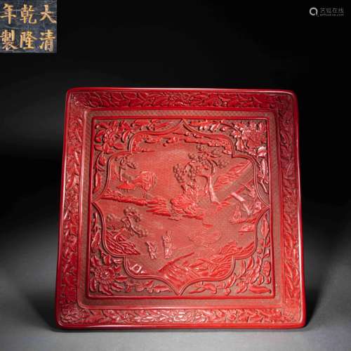 CHINESE LACQUERWARE SQUARE PLATE FROM QING DYNASTY