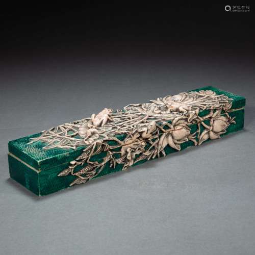 CHINESE STONE INCENSE BOX OF SHOUSHAN IN QING DYNASTY