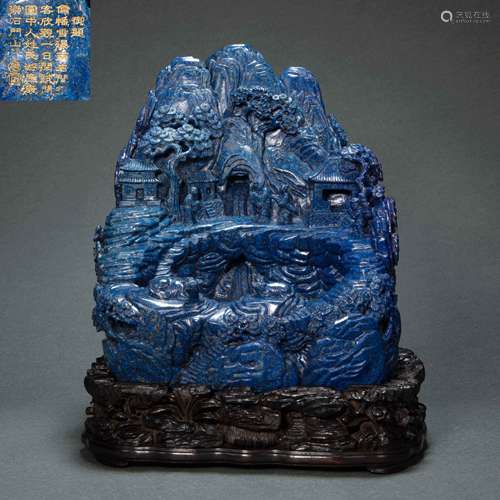 CHINESE LAPIS LAZULI BRUSH WASH IN QING DYNASTY