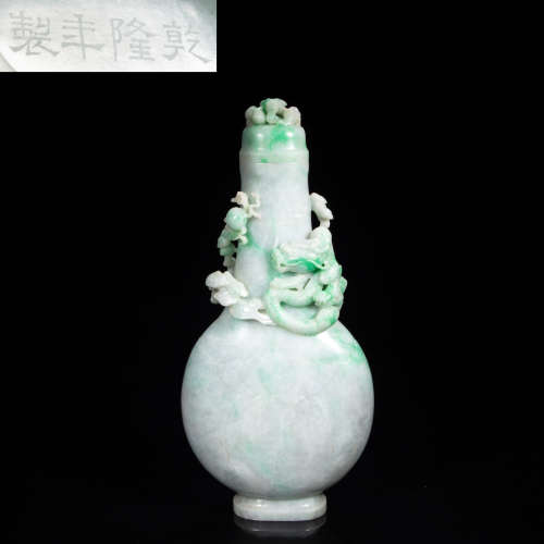 CHINESE JADE DRAGON VASE FROM QING DYNASTY