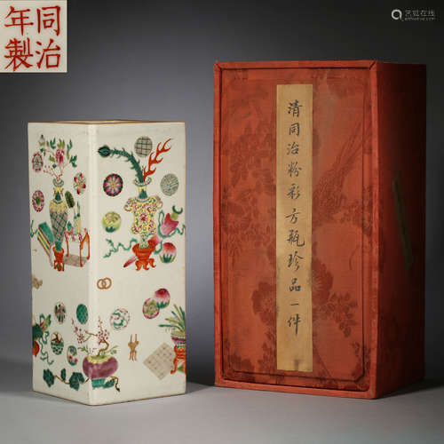 CHINESE PASTEL PORCELAIN SQUARE VASE FROM QING DYNASTY