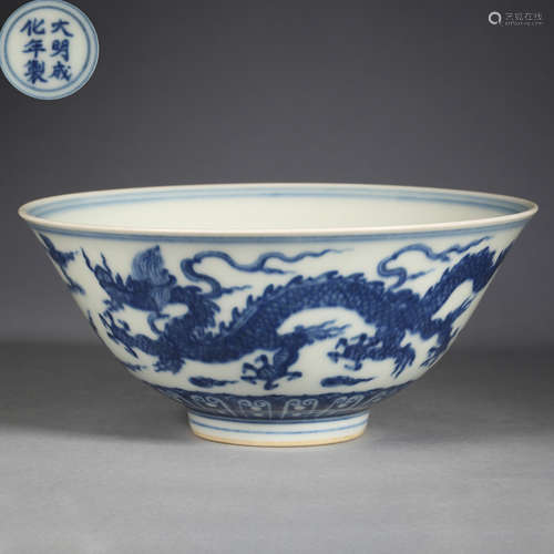 CHINESE BLUE AND WHITE PORCELAIN DRAGON BOWL MING DYNASTY