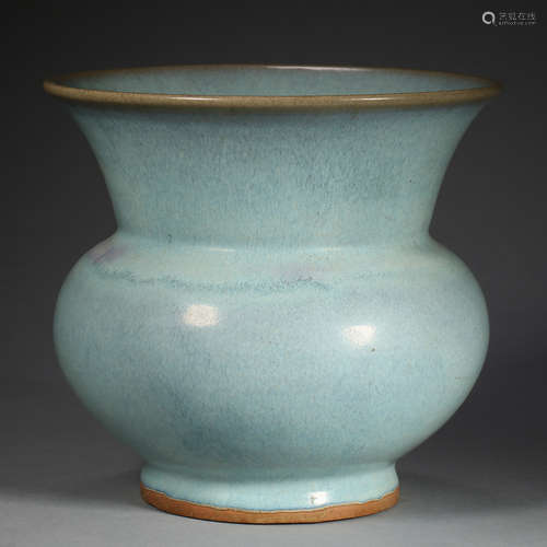 CHINESE JUN WARE ZHADOU SONG DYNASTY