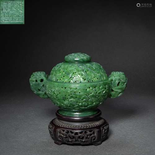 HETIAN JASPER INCENSE BURNER, QING DYNASTY