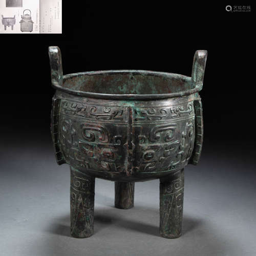 CHINESE BRONZE TRIPOD IN WESTERN ZHOU DYNASTY