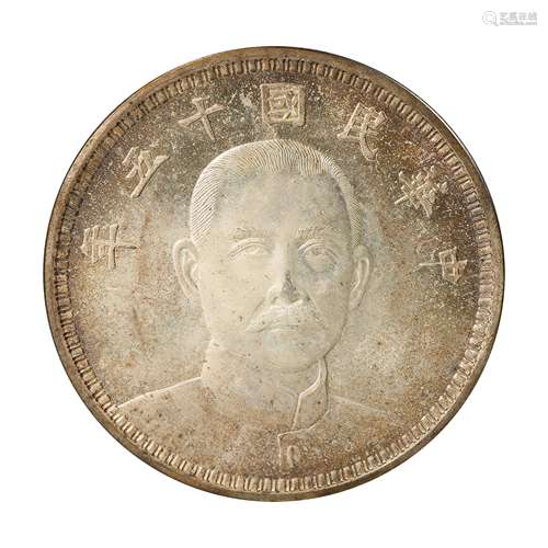 CHINESE SILVER DOLLAR