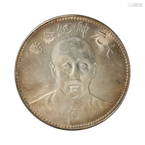 CHINESE SILVER DOLLAR