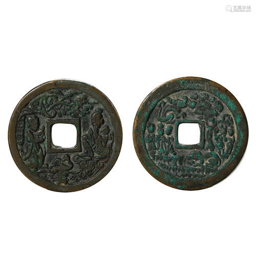 A PAIR OF CHINESE COPPER COINS