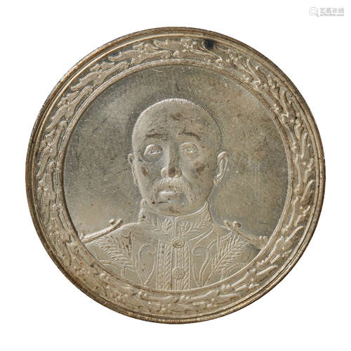 CHINESE SILVER DOLLAR