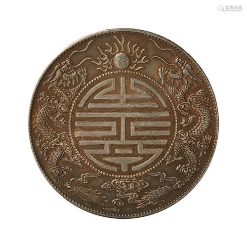 CHINESE SILVER DOLLAR