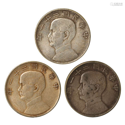 A SET OF CHINESE SILVER DOLLARS