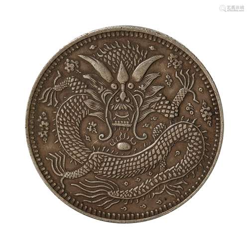 CHINESE SILVER DOLLAR