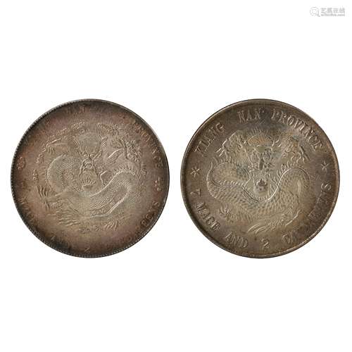 A PAIR OF CHINESE SILVER DOLLARS