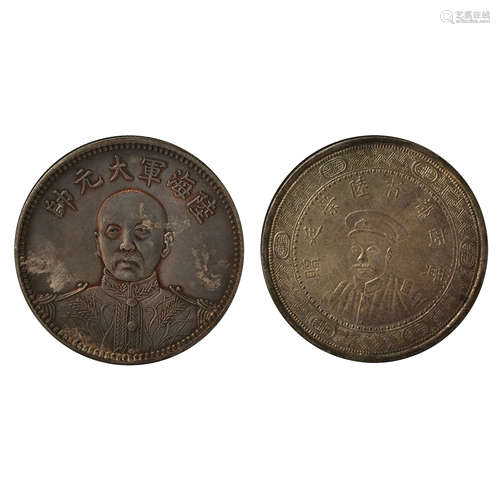 A PAIR OF CHINESE SILVER DOLLARS