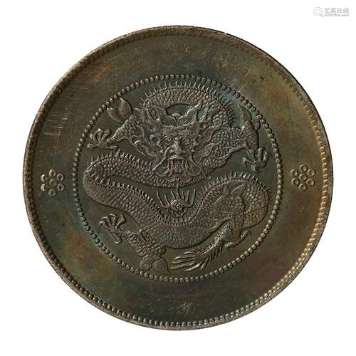 CHINESE SILVER DOLLAR