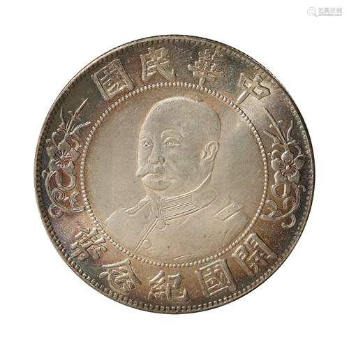 CHINESE SILVER DOLLAR