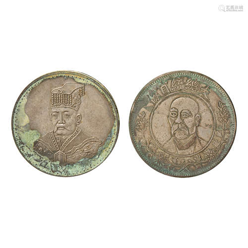 A PAIR OF CHINESE SILVER DOLLARS