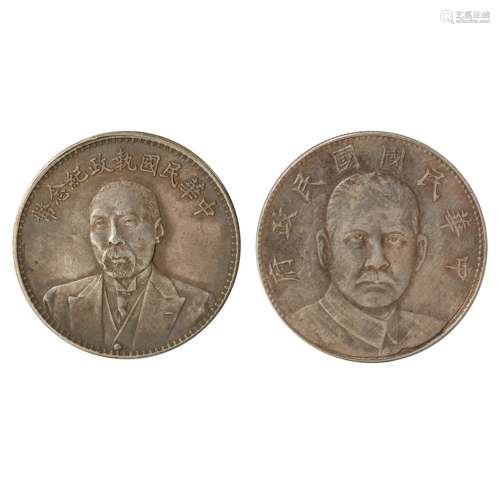 A PAIR OF CHINESE SILVER DOLLARS